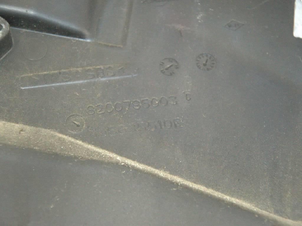 Защита (кожух) ремня ГРМ