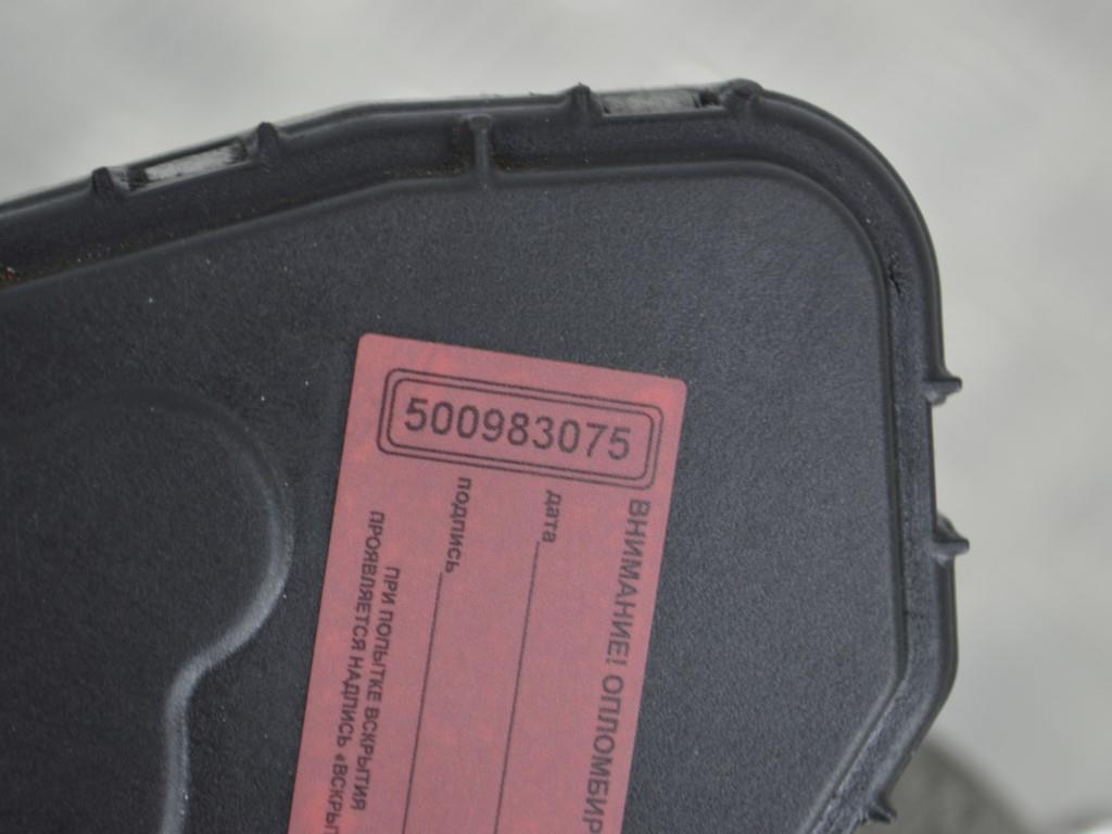 Заслонка дроссельная Renault Laguna 3 (2007-2015)