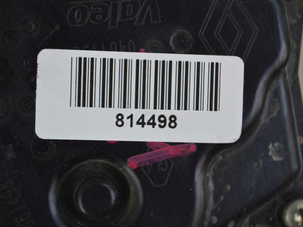 Заслонка дроссельная