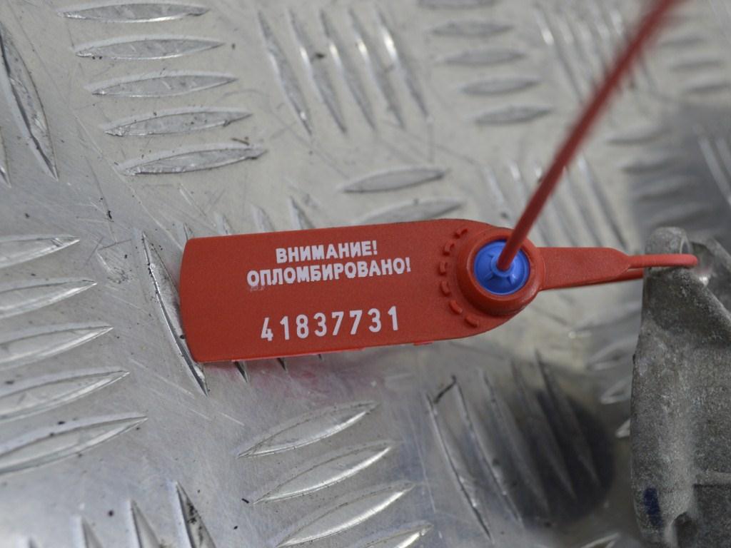 Заслонка дроссельная