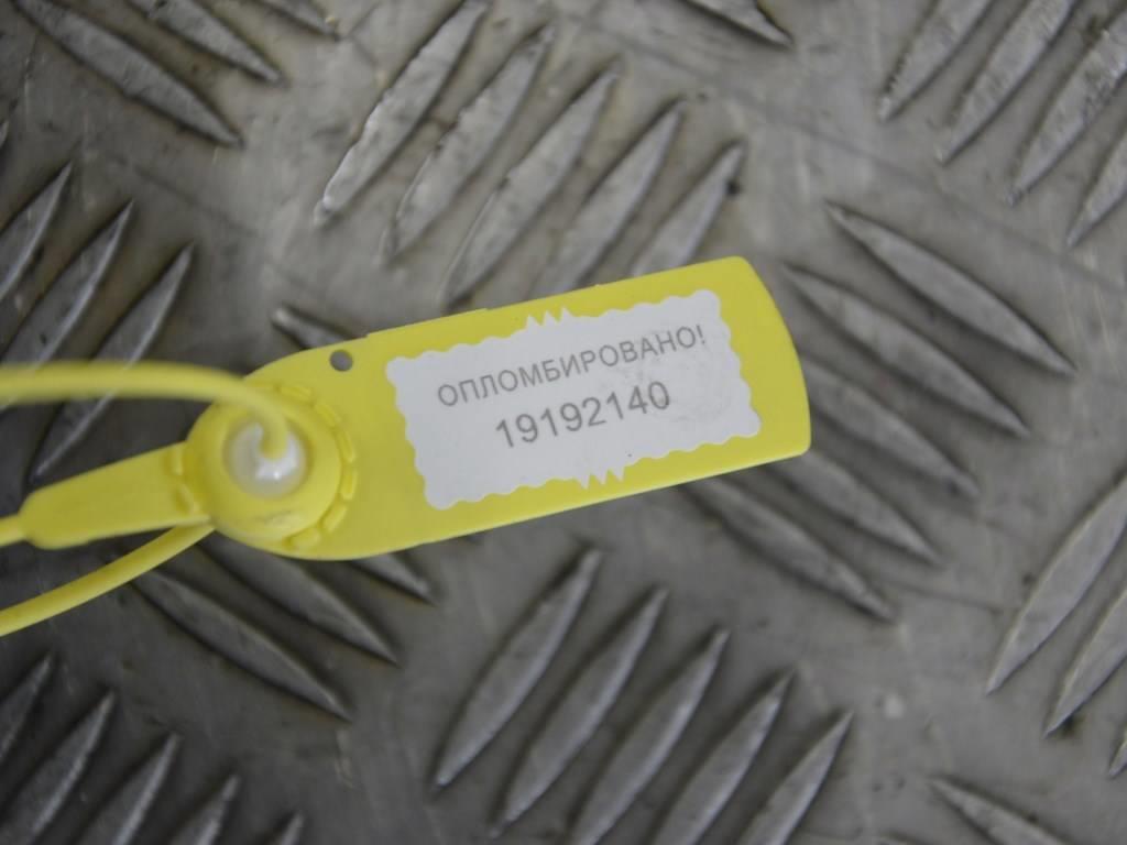 Заслонка дроссельная