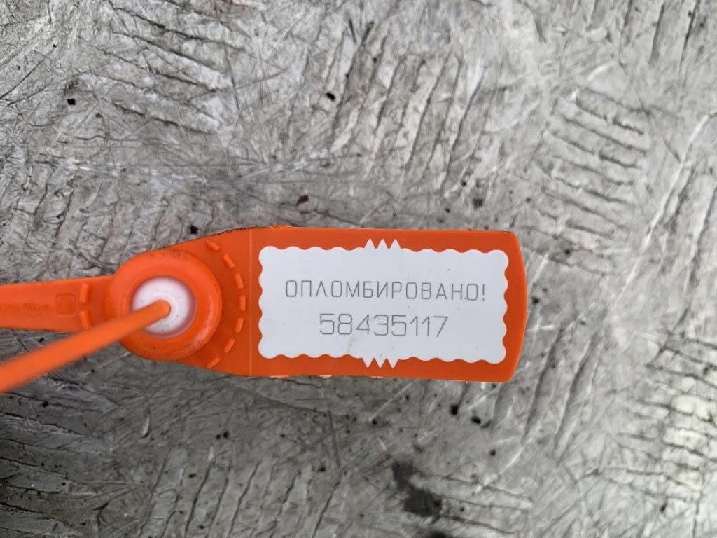 Заслонка дроссельная