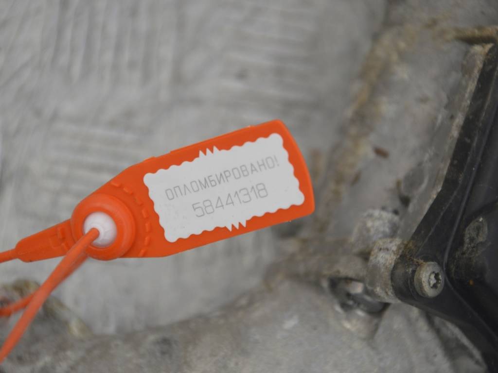 Заслонка дроссельная