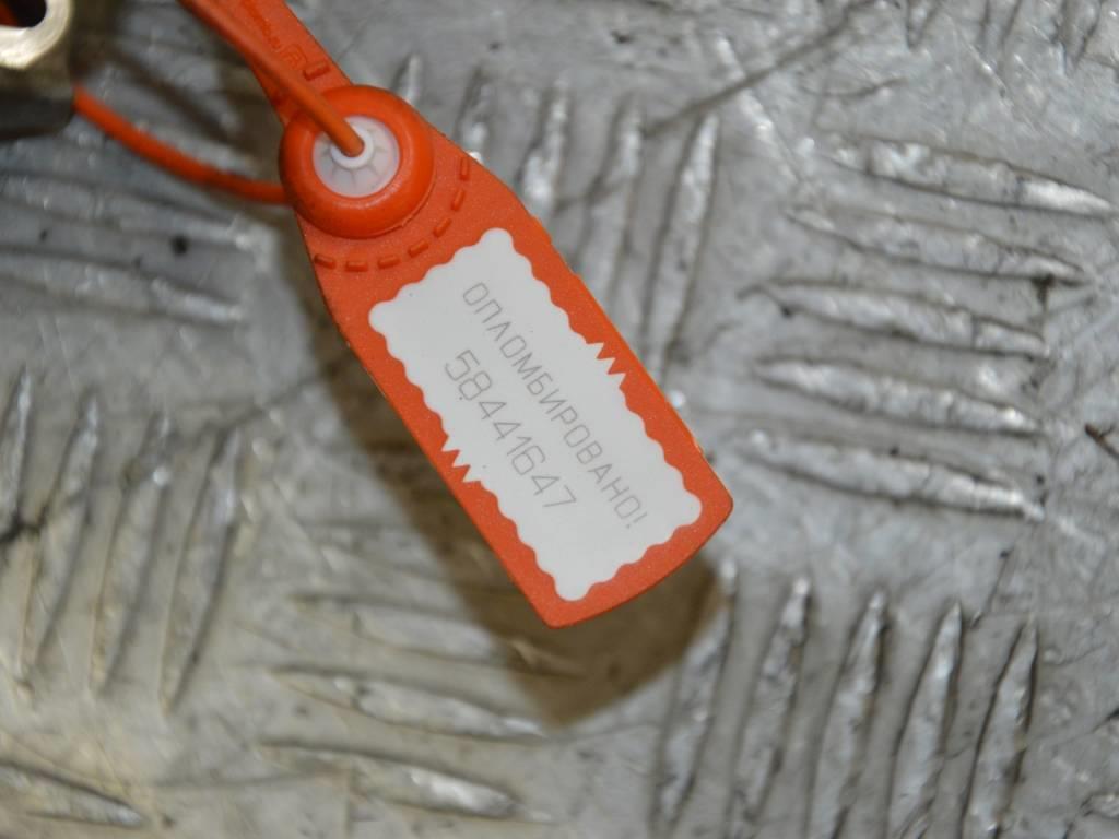 Заслонка дроссельная