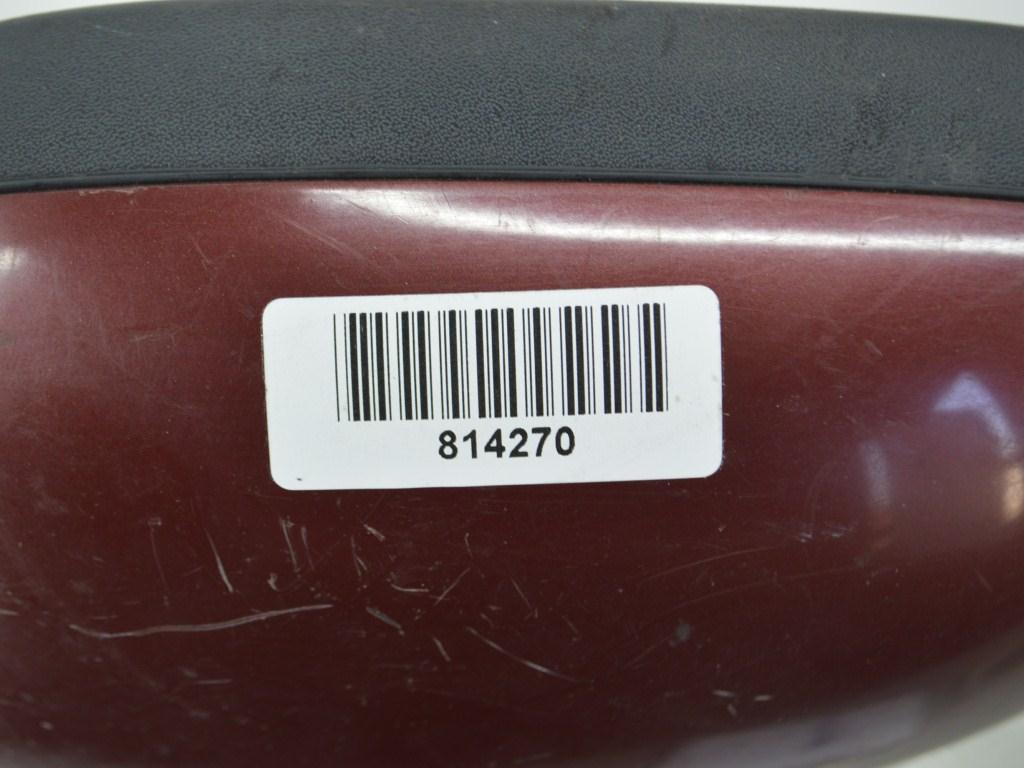 Зеркало наружное левое