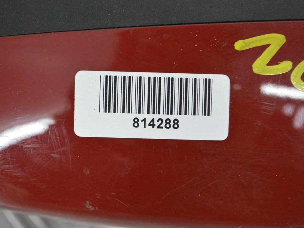 Зеркало наружное правое