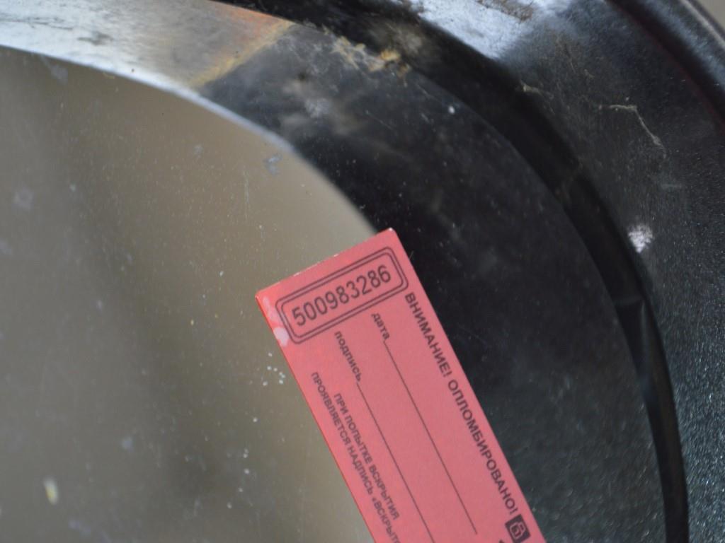 Зеркало наружное правое Renault Espace 2 (1991-1996)