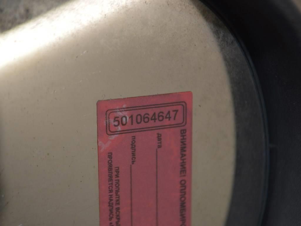 Зеркало наружное правое Renault Scenic 1 (1996-2003)