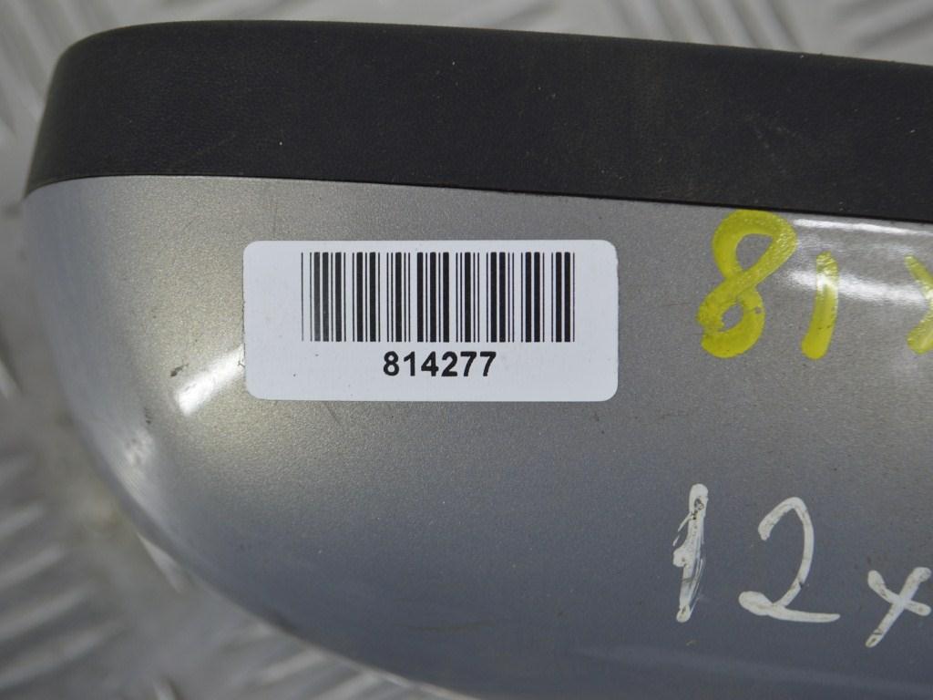 Зеркало наружное правое