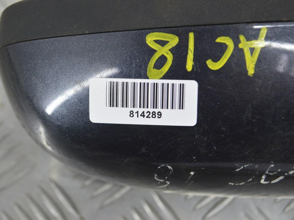 Зеркало наружное правое