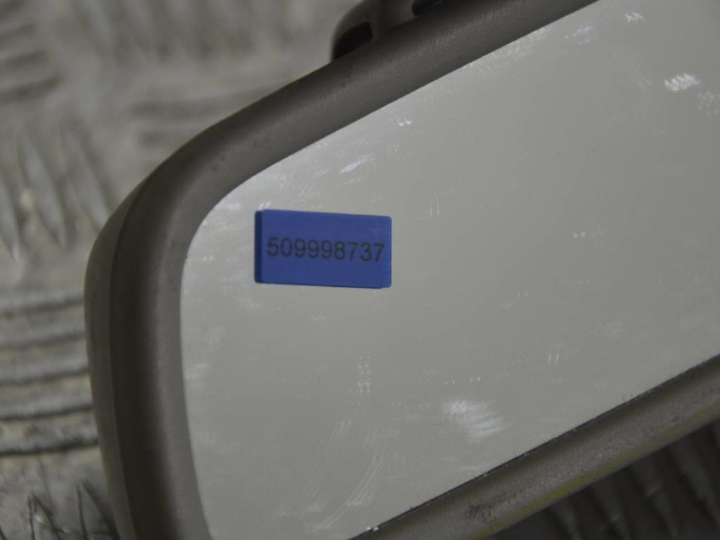 Зеркало салона